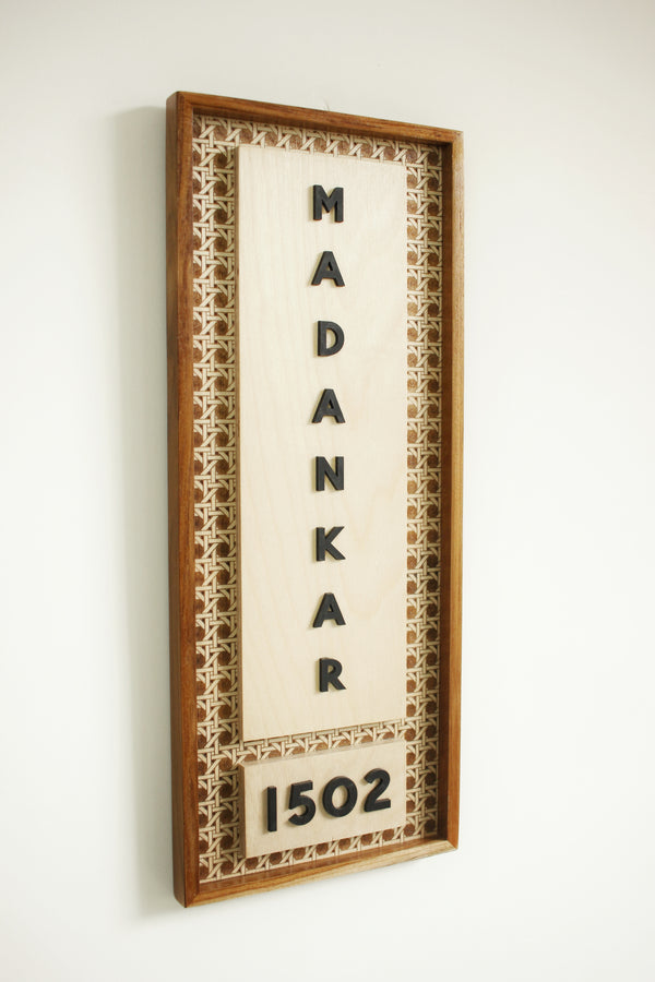 Narrow Rattan Surname Sign
