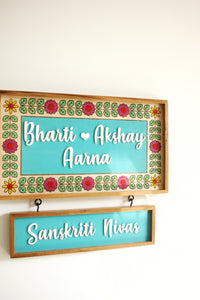 Floral Border (Large)