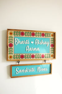 Floral Border (Large)