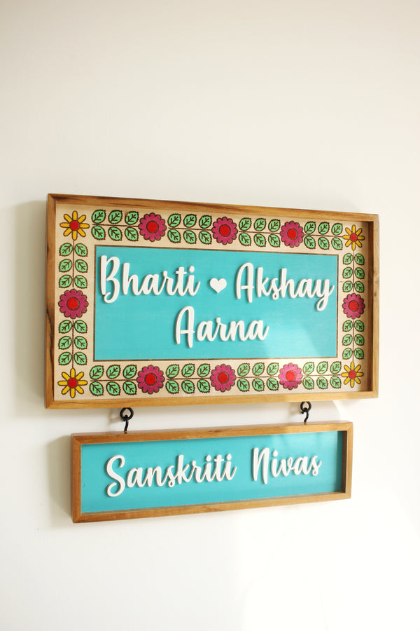Floral Border (Large)