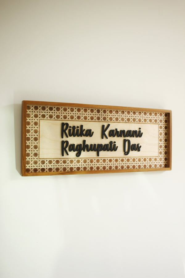 Rattan Name Sign