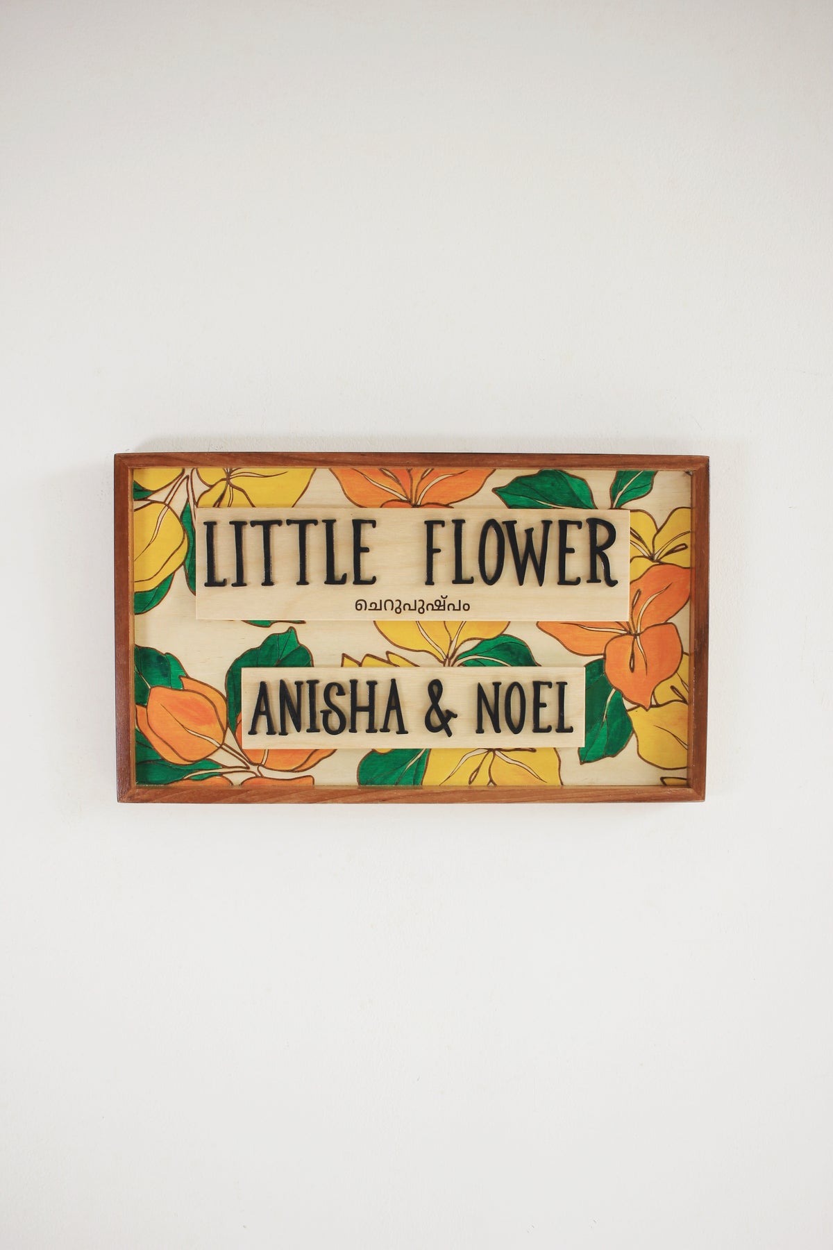 The Bloom Sign