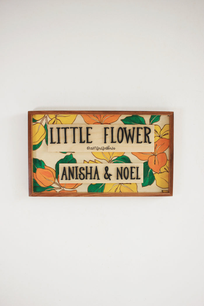 The Bloom Sign