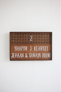 Rattan Band Sign