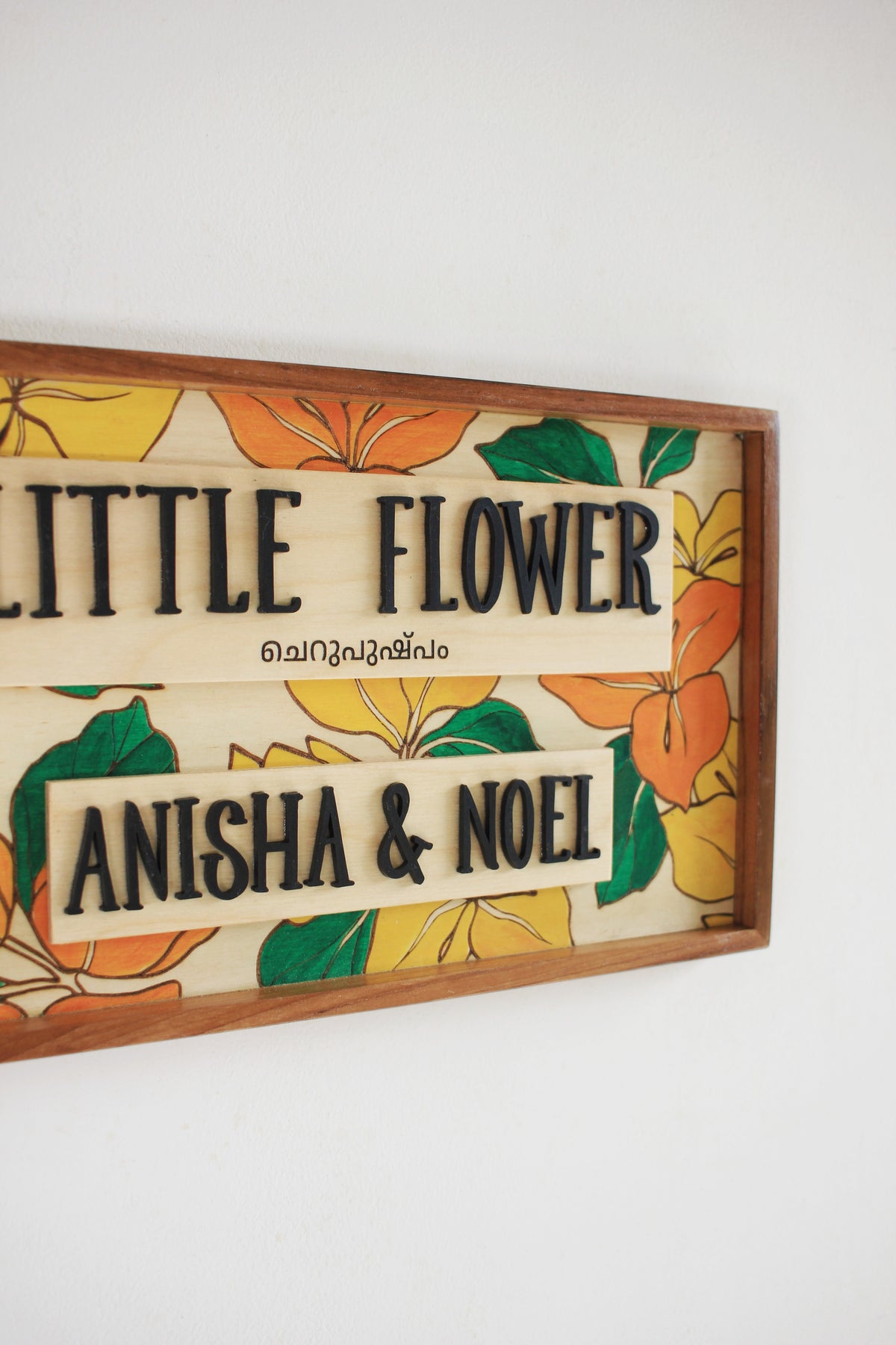 The Bloom Sign