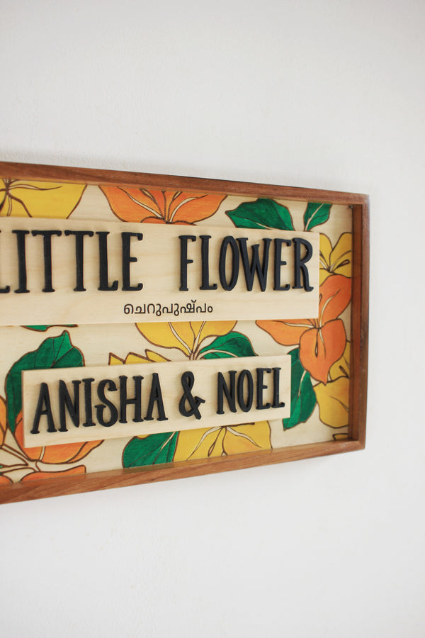 The Bloom Sign