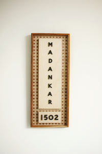 Narrow Rattan Surname Sign