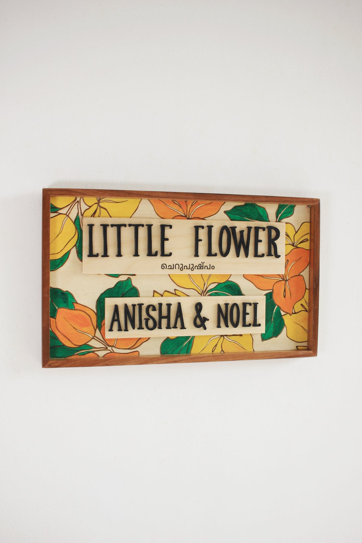 The Bloom Sign