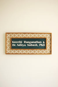 Petal Weave Sign