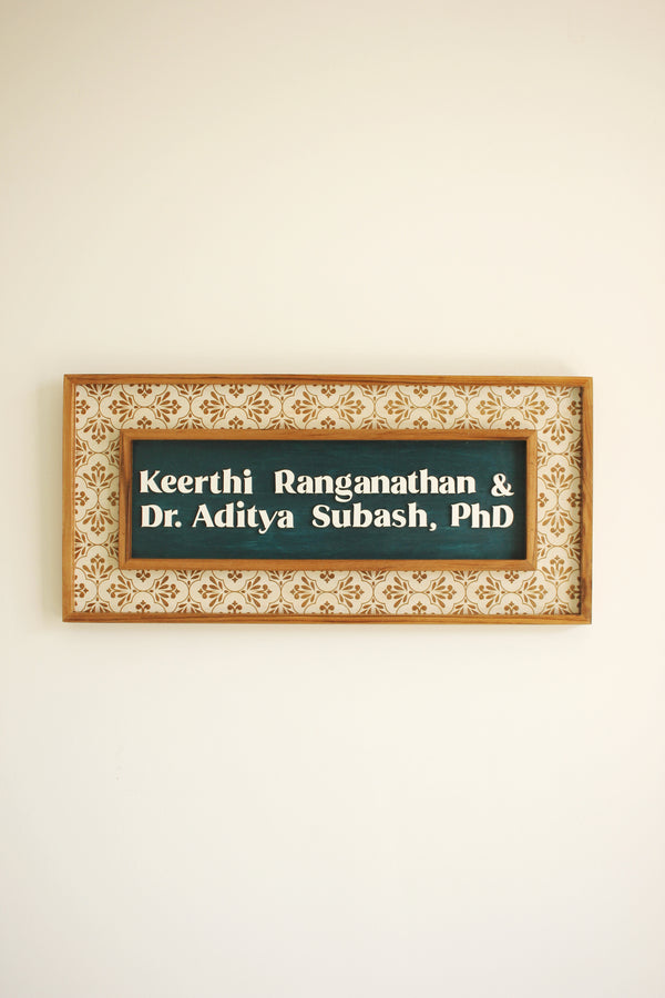 Petal Weave Sign