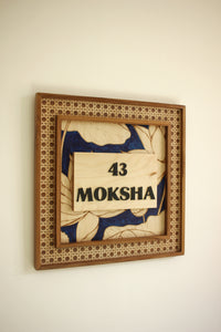Rattan + Lotus Border Sign