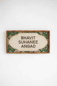 Kalamkari Pattern Sign