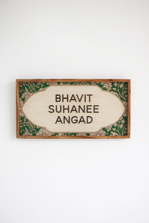 Kalamkari Pattern Sign