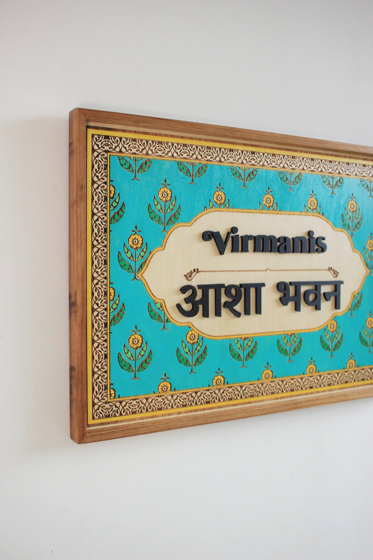 Block Print Namesign