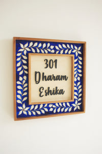 Neelpatta Sign