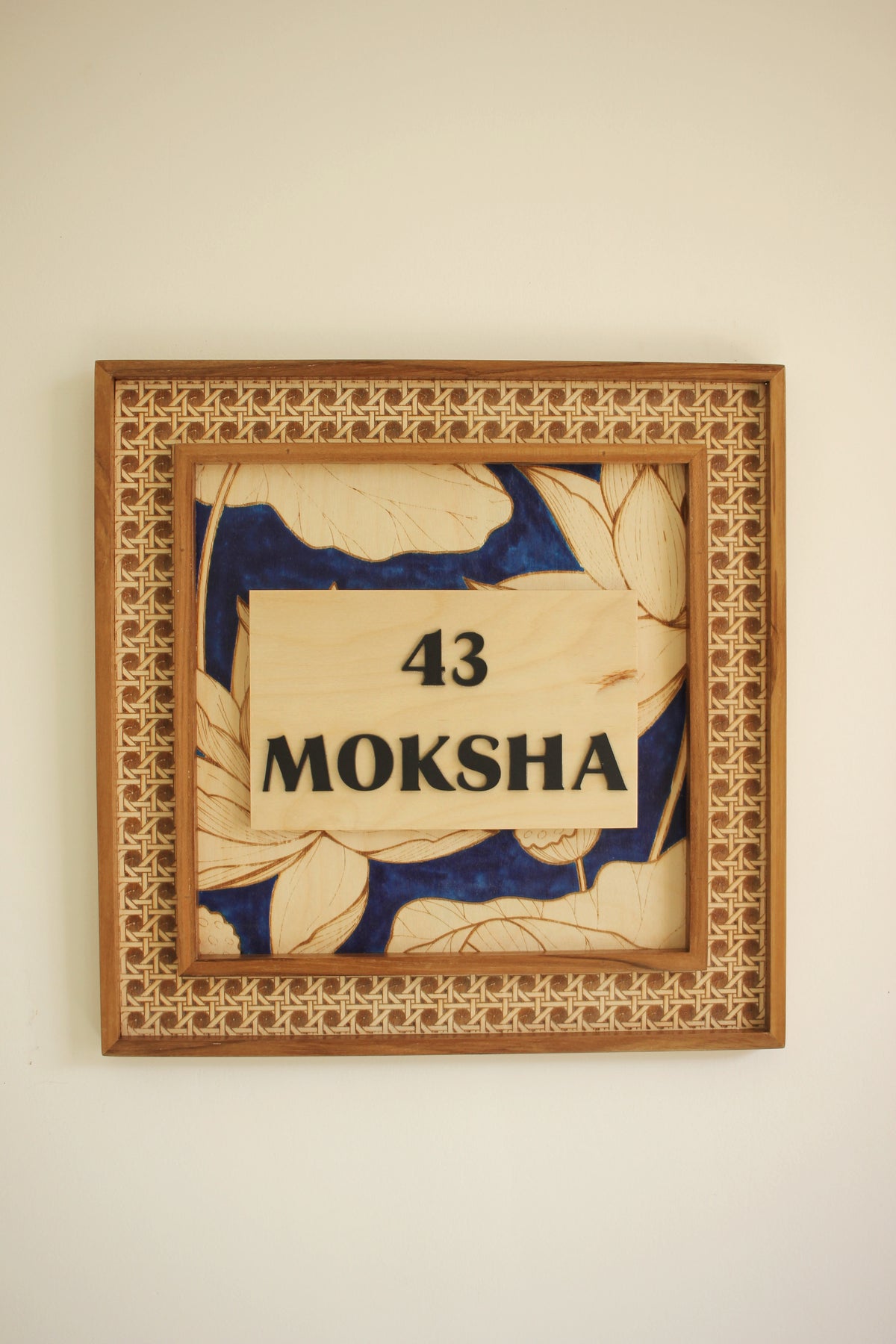 Rattan + Lotus Border Sign