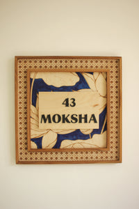 Rattan + Lotus Border Sign