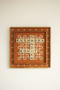Kolam Scrabble