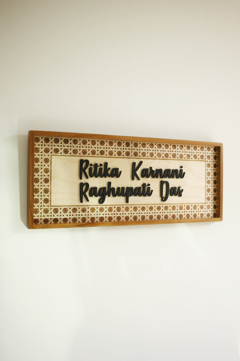 Rattan Name Sign