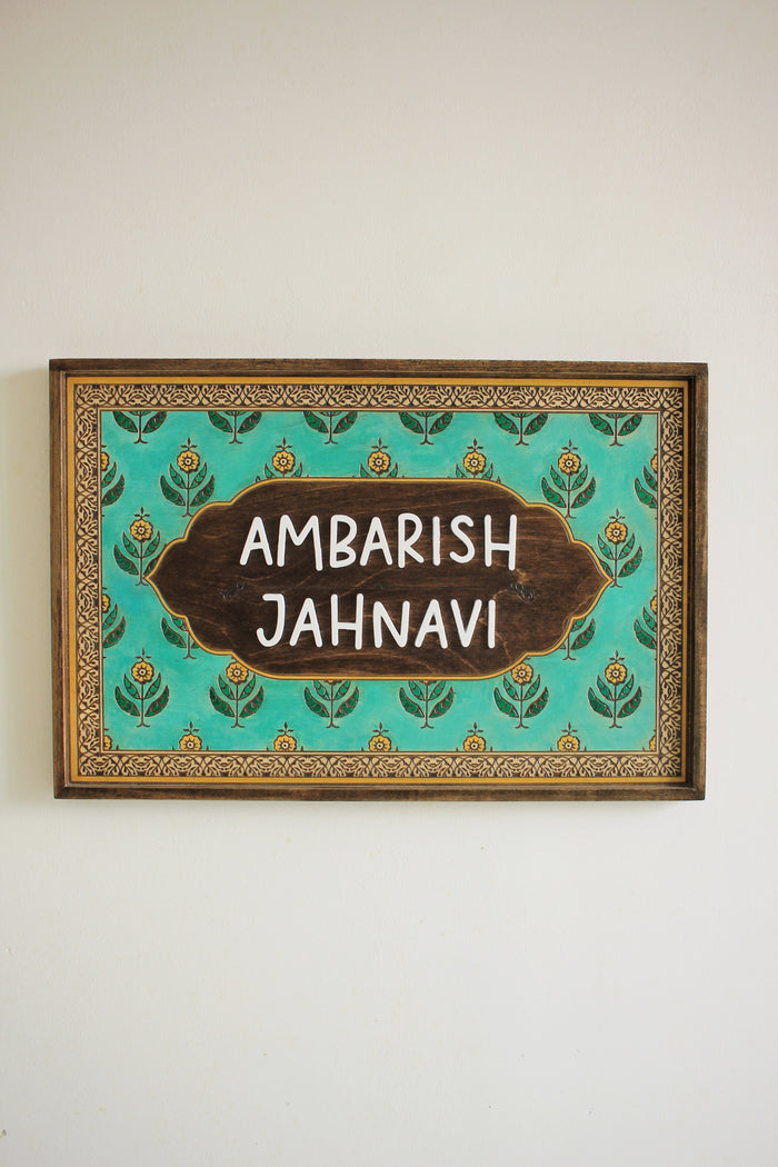 Block Print Namesign