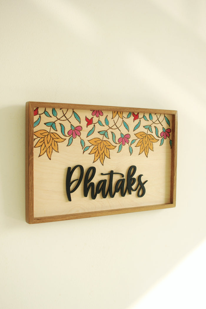 Flower Shower Sign