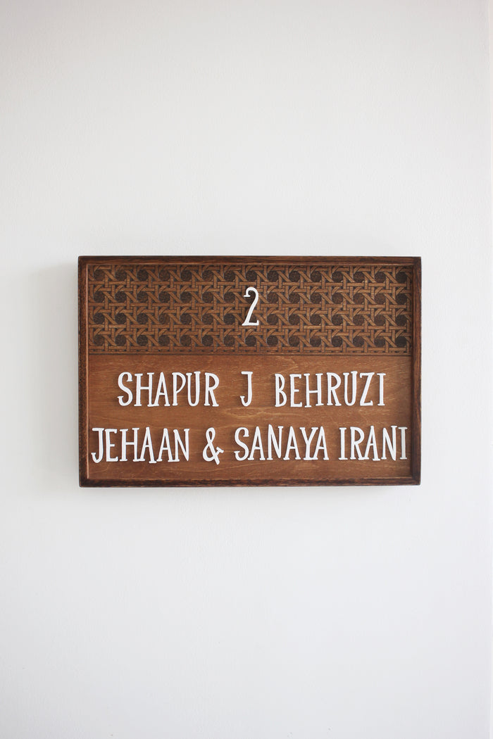 Rattan Band Sign