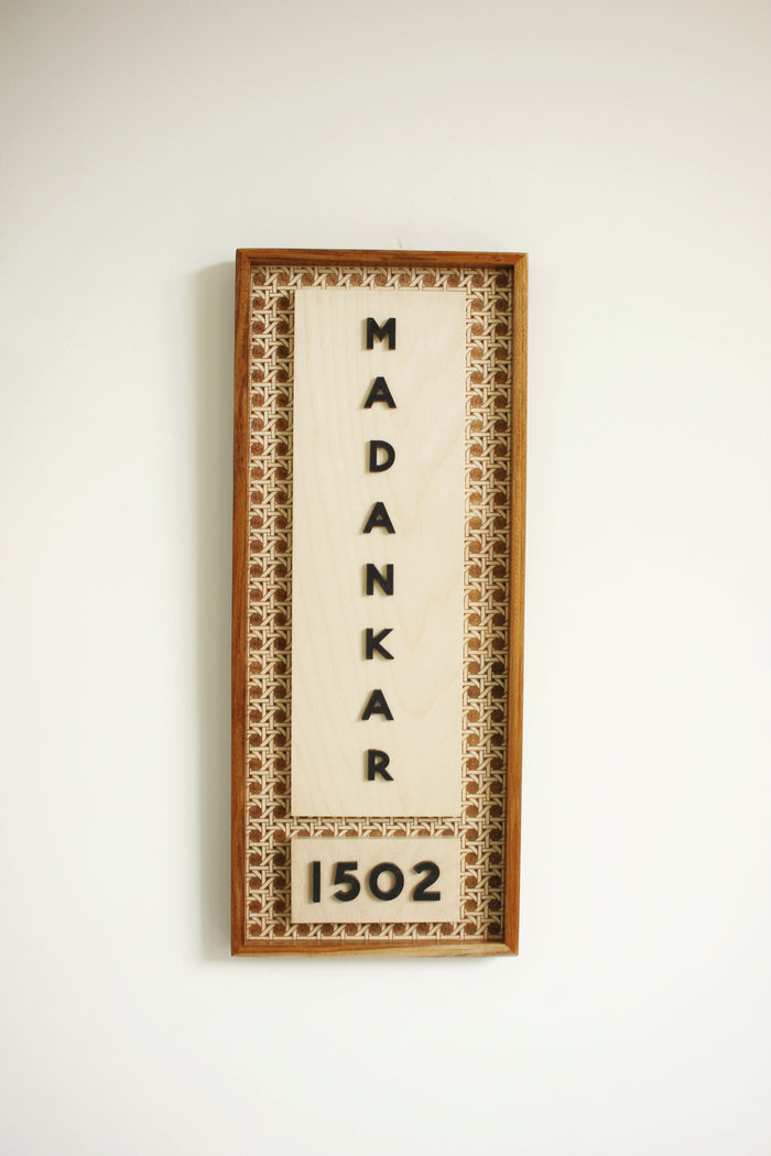 Narrow Rattan Surname Sign