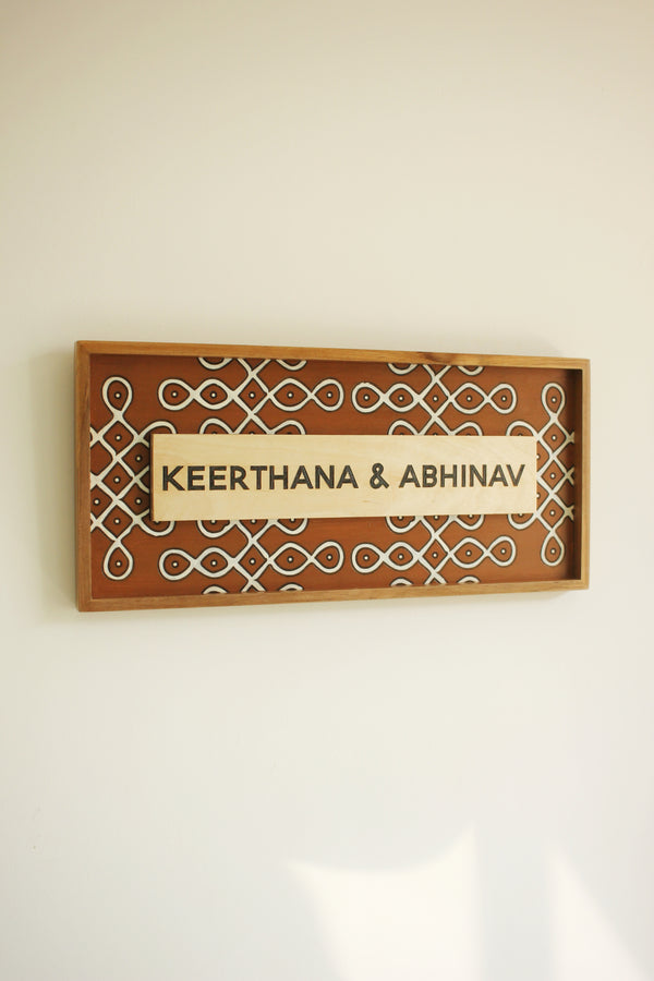 Kolam Namesign