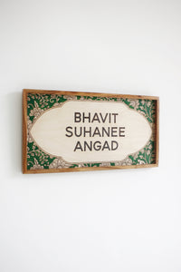 Kalamkari Pattern Sign