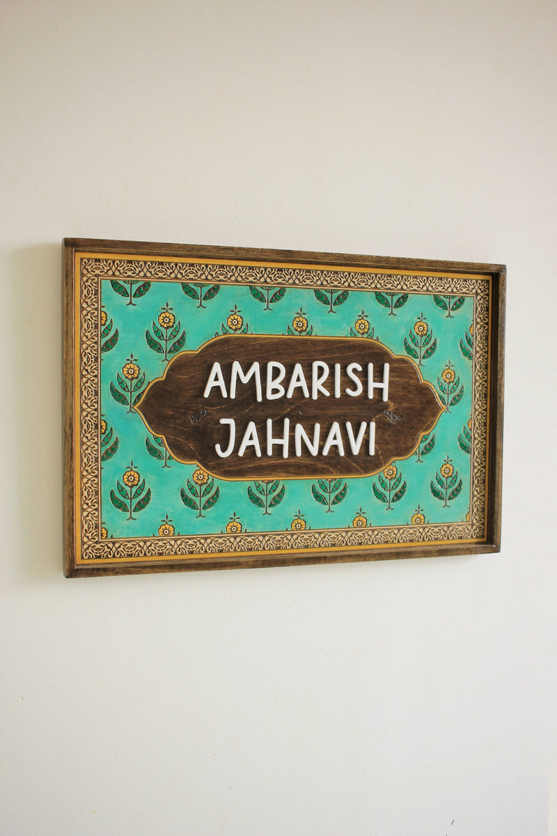 Block Print Namesign