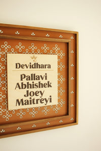 Kolam Namesign