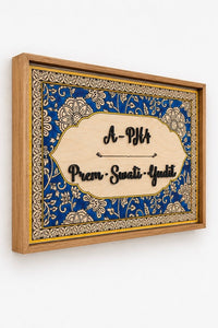 Kalamkari Print Namesign