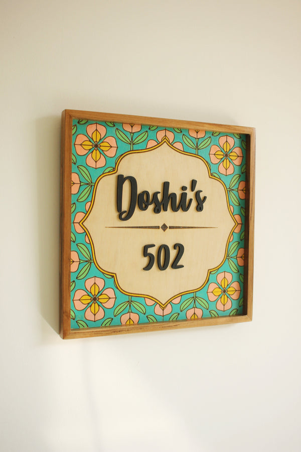 Flower Pattern Square