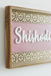 Clover Border Sign