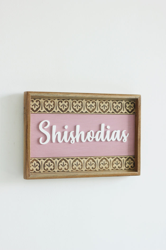 Clover Border Sign
