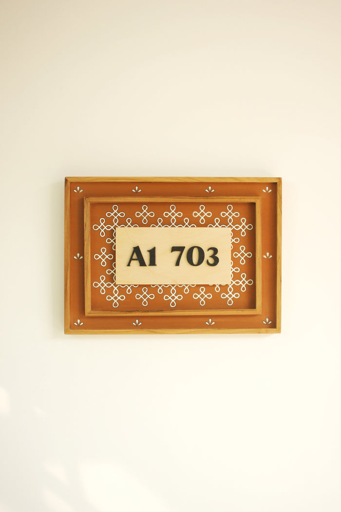 Kolam Number Sign