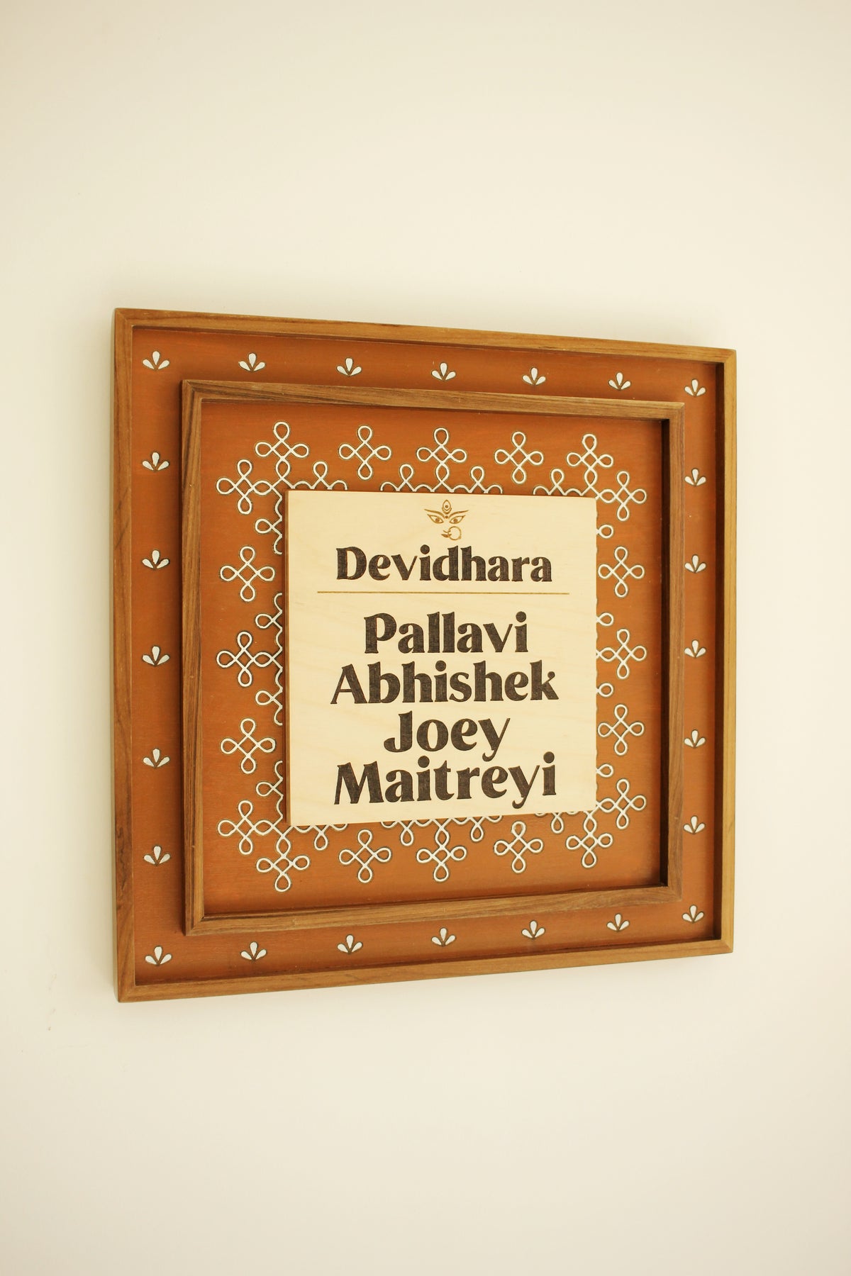 Kolam Namesign