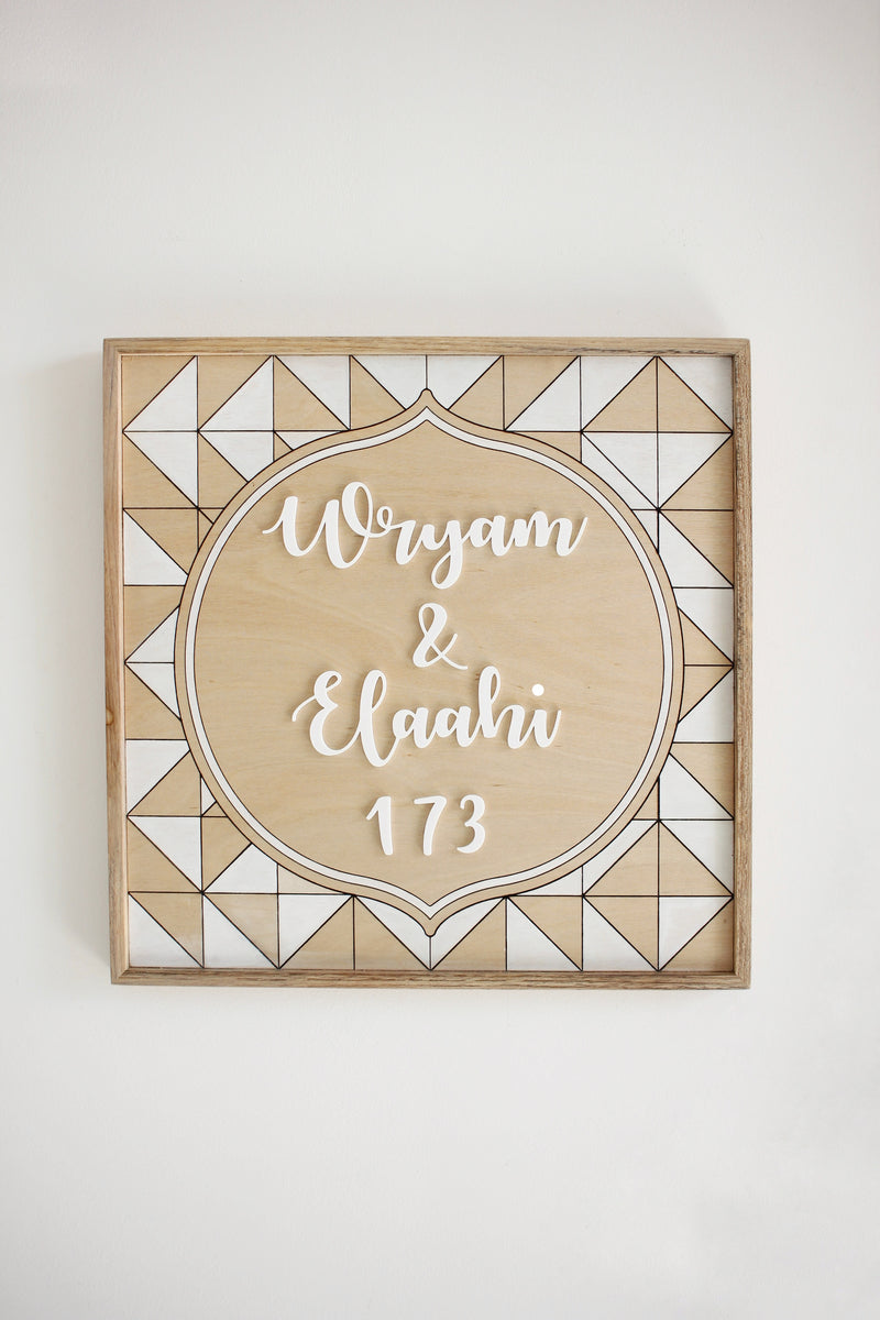 Geometric Laurel Sign