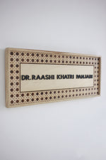 Rattan Name Sign