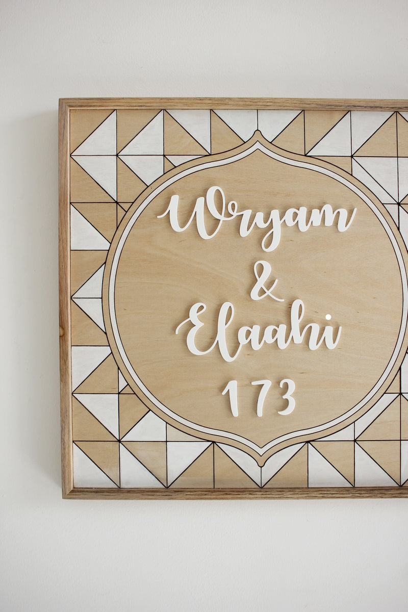 Geometric Laurel Sign