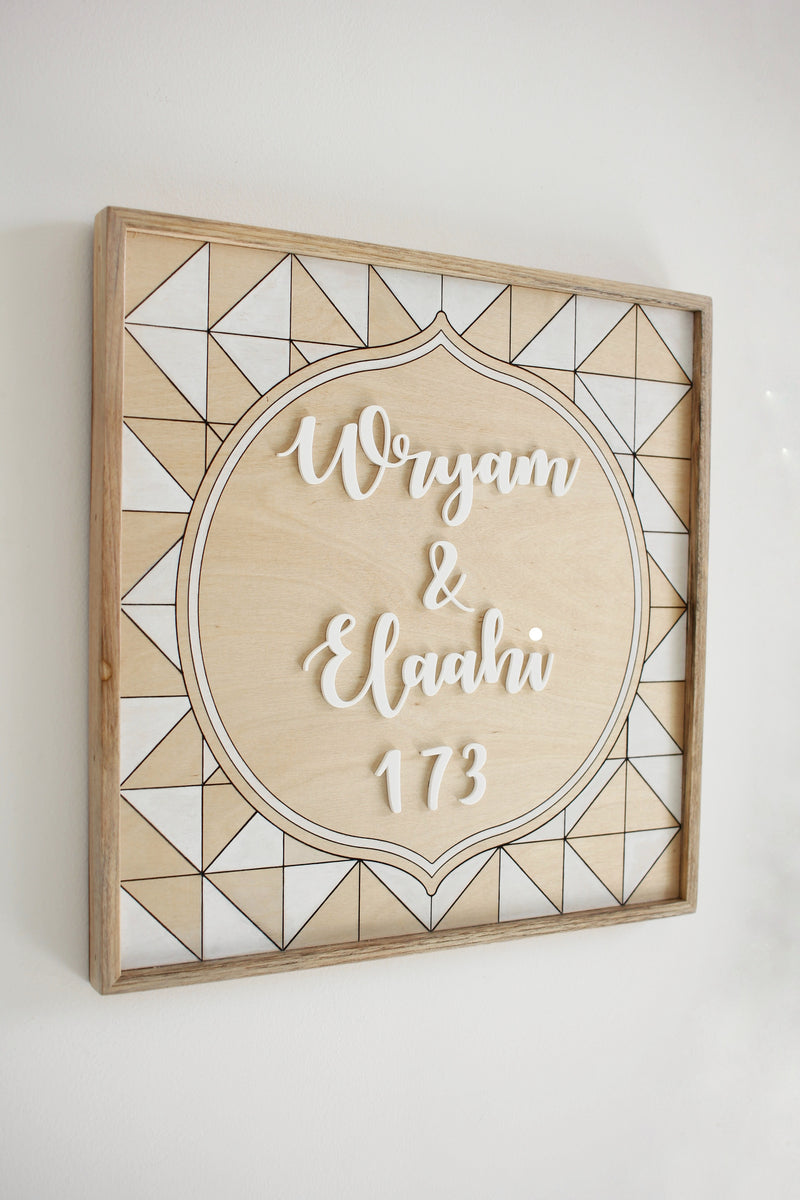 Geometric Laurel Sign